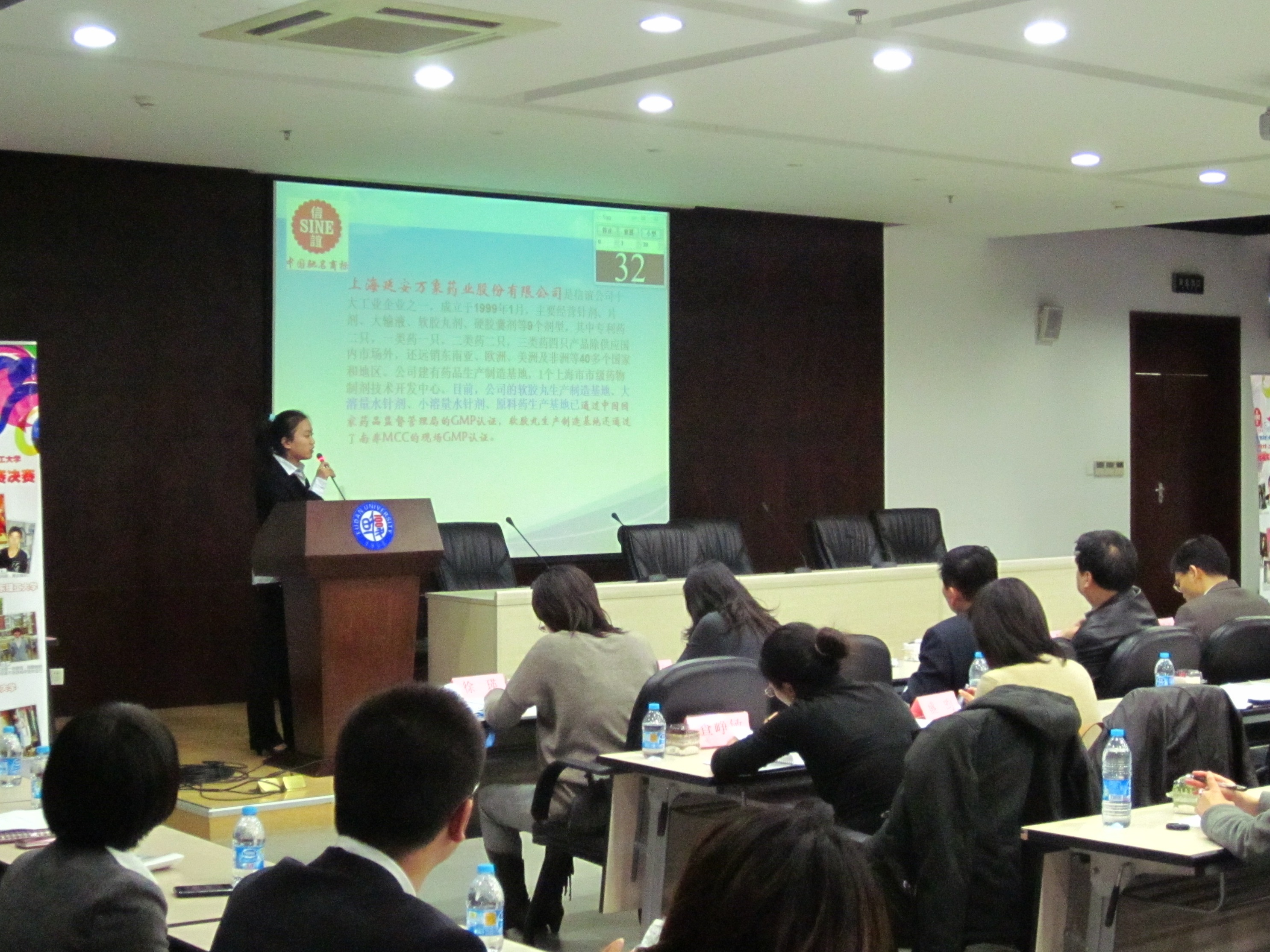 免费色情影片选手李文卿个人展示