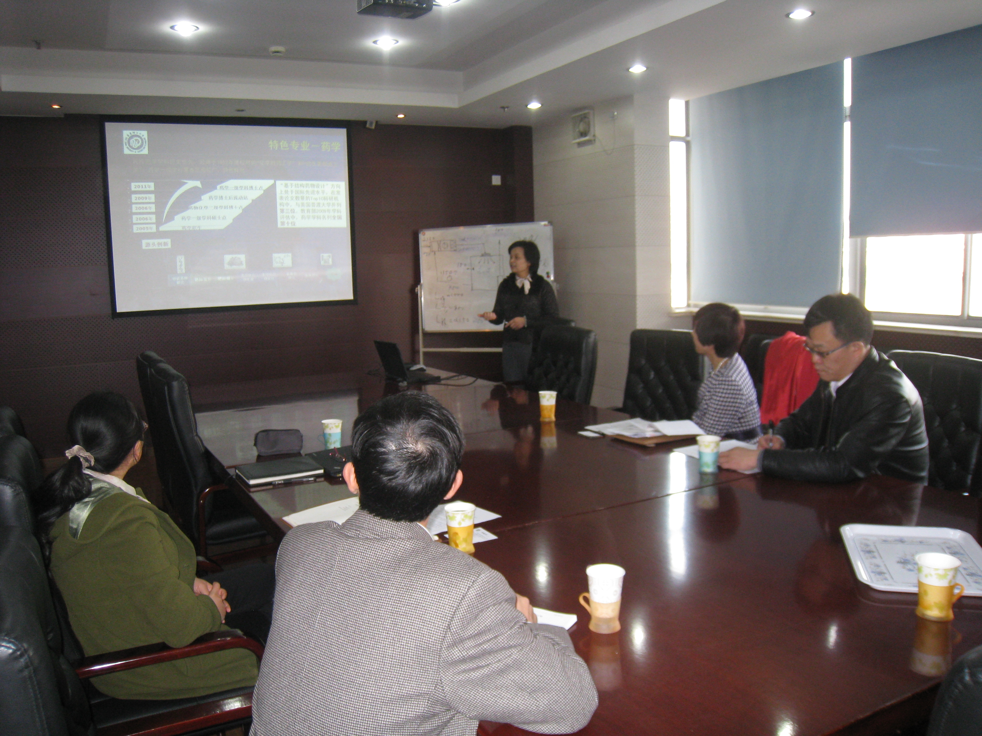石河子大学免费色情影片
来访