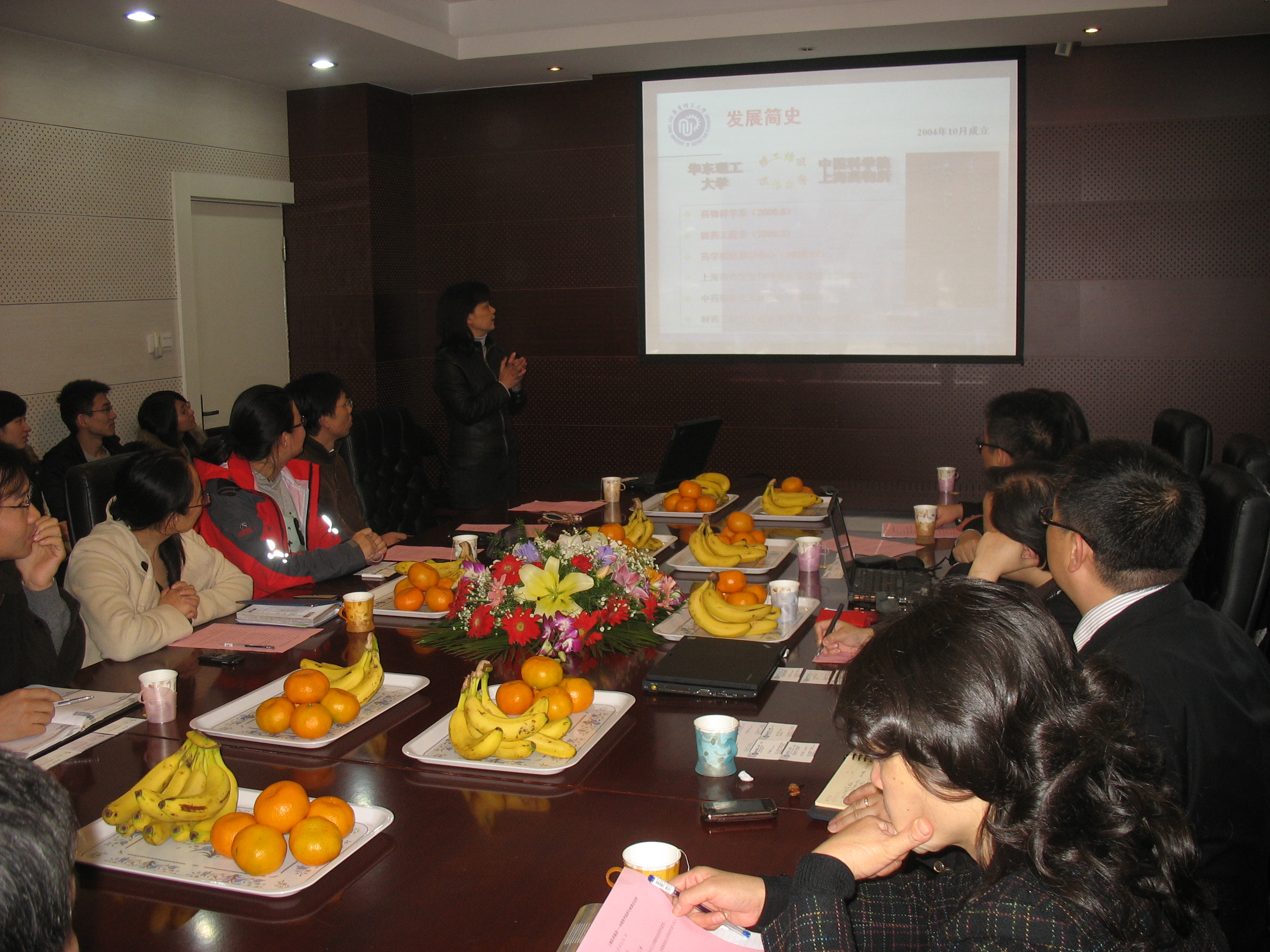 徐玉芳介绍免费色情影片
概况